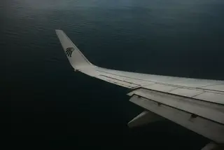 The aircraft made a sharp bank over the Pacific, reversing course. The maneuver was felt by passengers.